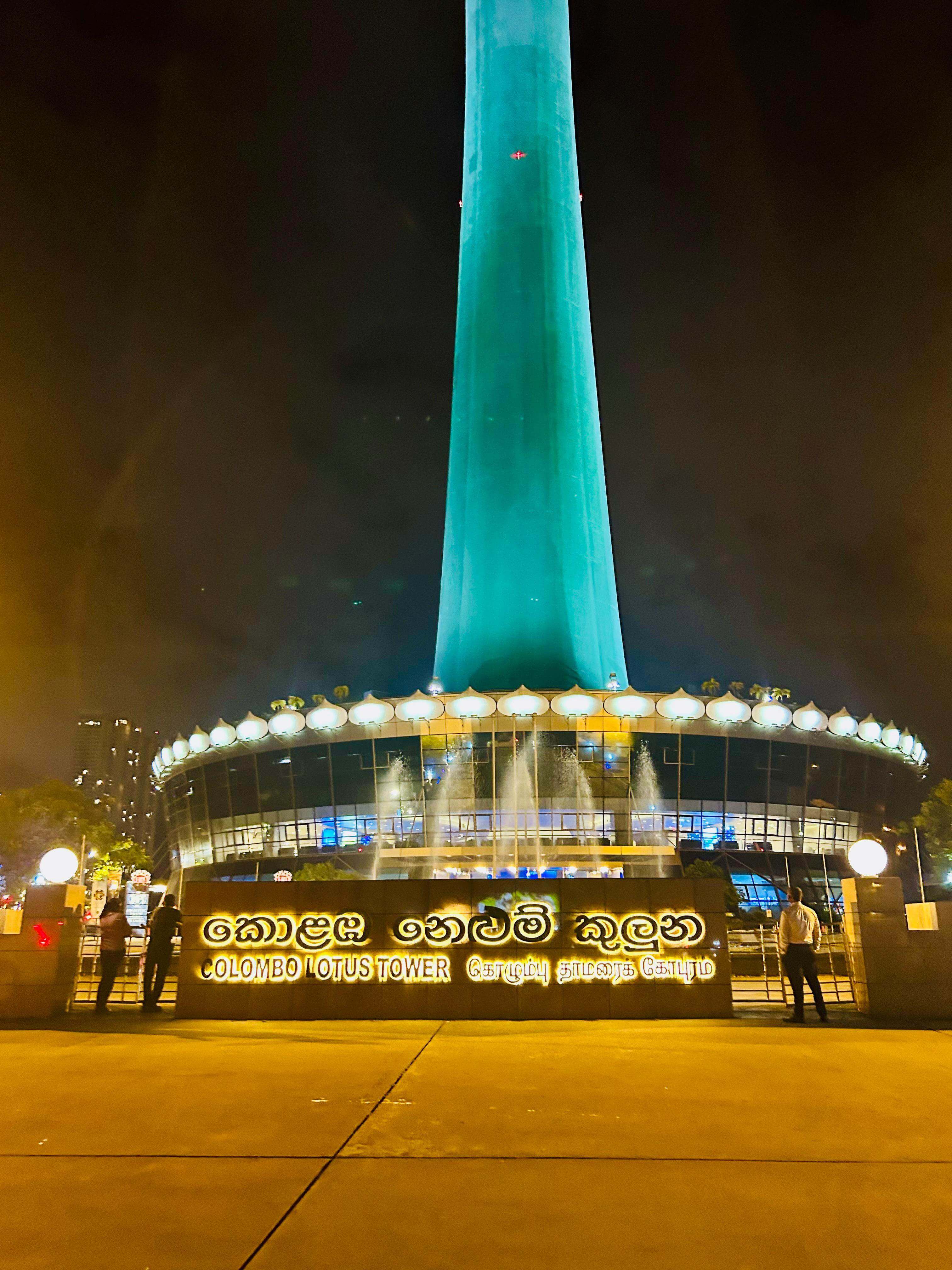 Lotus Tower View